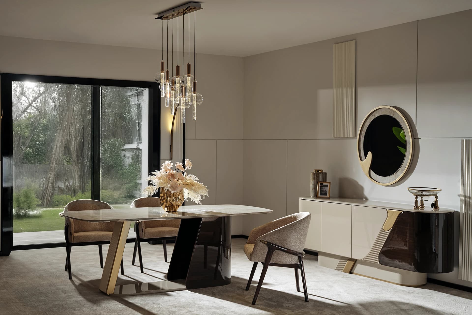 Cies Modern Dining Room Set
